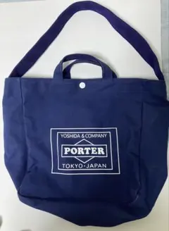 2026年最新】 PORTER トートバッグ アーバンリサーチの人気アイテム