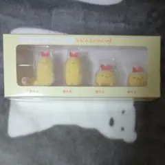 えびふらいのしっぽ プチすみっコマスコット