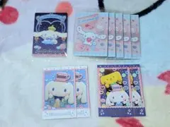 シナモロール カード