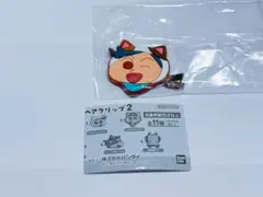 クレヨンしんちゃん　カプセルヘアクリップ2