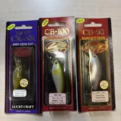 LUCKY CRAFT ベイトロッド LC-63R - メルカリ