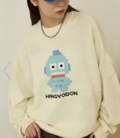 【新品】ドット絵　ハンギョドン　ニット　オフホワイト