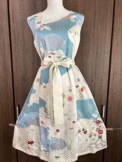 Item thumbnail for item 4e0a75be-78af-4ee8-9b38-62b7c5bf3388