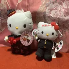 ハローキティ ダニエル ウェディング ぬいぐるみ 和装 色打掛 紋付袴