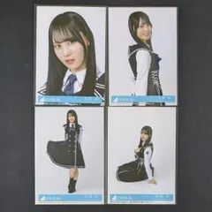 日向坂46 生写真　コンプ　16種　松尾桜 日向坂46 Kind of love 生写真 コンプ 松尾桜 - メルカリ