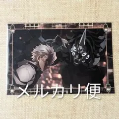 鬼滅の刃 無限城編 劇場半券 ポストカード 不死川実弥 第三期