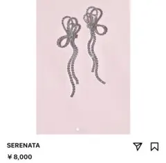 【24日限定値下げ】LAFELICITA リボン ピアス　結婚式　アクセサリー