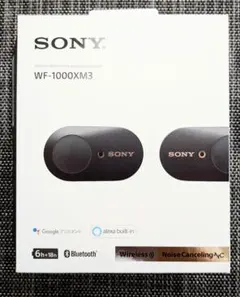 音工房なっちゃん様専用　SONY WF-1000XM3 ワイヤレスヘッドホン中古