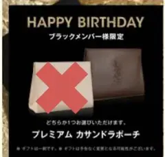 Item thumbnail for item 79eb0aec-9777-4612-b31e-394d0433d5cc