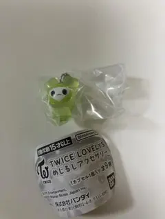 twice めじるしアクセサリー2個