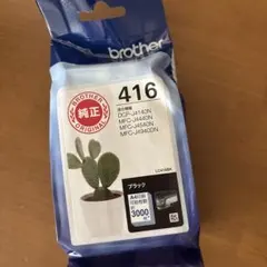 ポンポン様 リクエスト 3点 まとめ商品