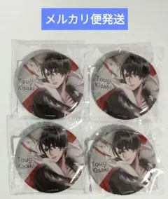 Blackish House ブラハ DMM くじ 姫崎 藤吾 缶バッジ 4点 - メルカリ