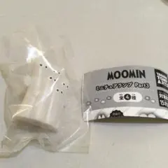 MOOMIN ムーミン　ミニチュアランプ　Part3 ガチャ　①