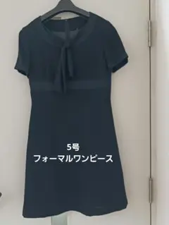 ハマ様 リクエスト 2点 まとめ商品