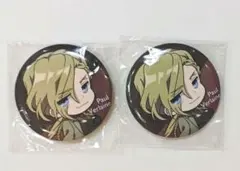 2025年最新】ポール・ヴェルレエヌの人気アイテム - メルカリ