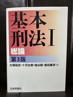 Item thumbnail for item 28bf147d-9d9f-44b6-a24b-c04a37c75a33