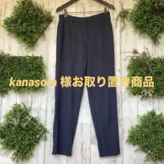nerudesignworksコラボ HANGBURGER ASOMATOUS - メルカリ