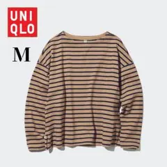 美品　UNIQLO　ユニクロ　ボーダー　長袖 Tシャツ　M　ベージュ　薄手