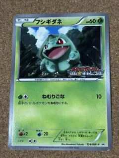 2025年最新】ジムチャレ スリーブの人気アイテム - メルカリ