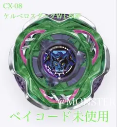 Item thumbnail for item e23e590a-fe7e-4870-b67c-245b3fe86da4