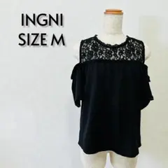 INGNI イング レースオフショルダーブラウス ブラック サイズM 【191】
