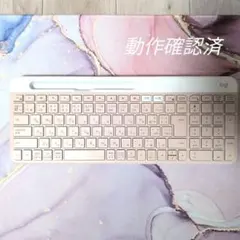 Logi K580 日本語配列 キーボード ピンク bluetooth　無線