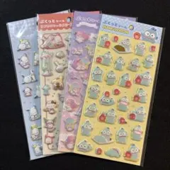 サンリオ ぷくっとシール 4枚 まとめ売り ポチャッコ キキララ ハンギョドン