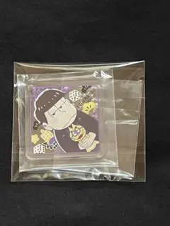 おそ松さん アクリルキーホルダー 一松