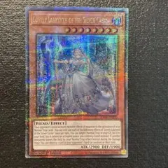 十様 リクエスト 2点 まとめ商品