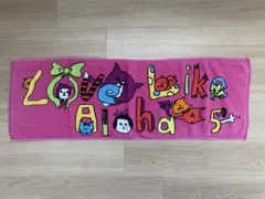 Item thumbnail for item 14f82fd5-f4b3-41d5-94f9-1c22a60e9071