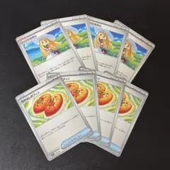 リーリエの決心 なかよしポフィン 各4枚