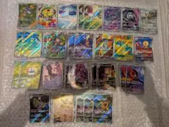 ポケモンカード　まとめ売り ar　31枚