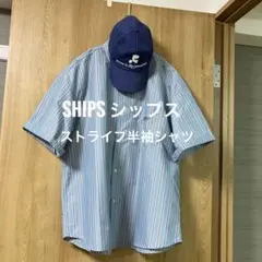 SHIPS ストライプ半袖シャツ
