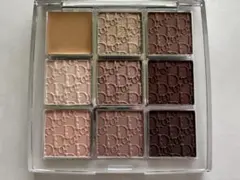 Dior Backstage Eye Palette 002