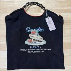 D.KELLY 刺繍トートバッグ ケーキ柄 新品