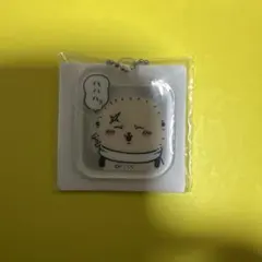 ちいかわキーホルダー