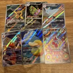 ⭐︎ポケモンカード　MEGAドリームex ARまとめ売り