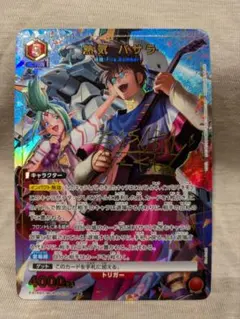 熱気バサラ SR 星2 パラレル UNION ARENA マクロス サイン - メルカリ