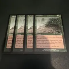 MTG　砕土/Harrow　英語　４枚セット