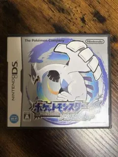 2025年最新】ソフトのみ ソウルシルバーの人気アイテム - メルカリ