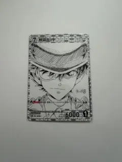 名探偵コナン 怪盗キッド TCG サンデーS プロモ　100万ドルの五稜星