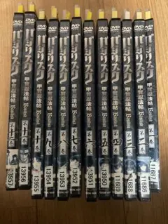 2026年最新】全巻セット バジリスクの人気アイテム - メルカリ