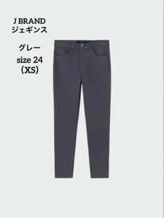 J BRANDジェギンス　グレー