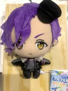 あんさんぶるスターズ　ぬいぐるみ　乙狩アドニス　UNDEAD