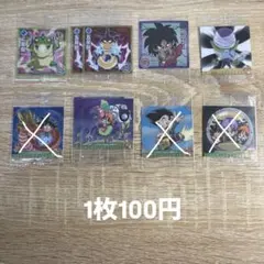 ドラゴンボール　ウエハースシール　まとめ売り　バラ売り可　にふぉるめーしょん