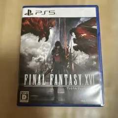ファイナルファンタジーXVI PS5
