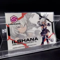 Item thumbnail for item 6e03074c-6862-4db4-a08c-e77a08c1fdfa