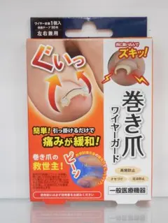 Item thumbnail for item 9829574a-6324-4055-a634-45d00d60ff55