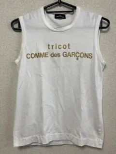 2025年最新】tricot COMME des GARCONS ノースリーブの人気アイテム