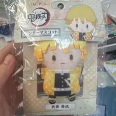 鬼滅の刃　 我妻善逸 フィンガーマスコット 　パペット　ぬいぐるみ　パペラ